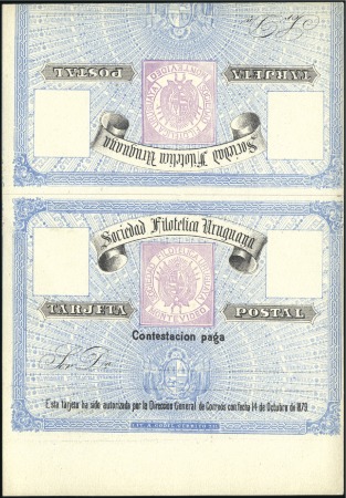 Stamp of Uruguay 1880-1971 Postal Stationery: An extensive speciali