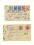 Stamp of Salvador 1867-1971 An extensive specialised collection neat