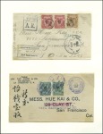 Stamp of Salvador 1867-1971 An extensive specialised collection neat