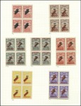 Stamp of Salvador 1867-1971 An extensive specialised collection neat