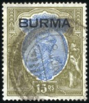 Stamp of Burma 1937-45, Used collection of Burma of pages includi
