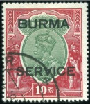 Stamp of Burma 1937-45, Used collection of Burma of pages includi