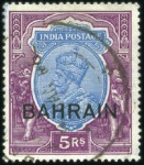 Stamp of British Empire General Collections and Lots 1897-1955 BRITISH ARABIA, Mint & used collection o