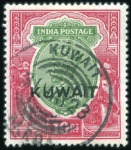 Stamp of British Empire General Collections and Lots 1897-1955 BRITISH ARABIA, Mint & used collection o