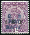 Stamp of Tanganyika 1915-17 MAFIA ISLAND, Small lot comprising 1915 KG