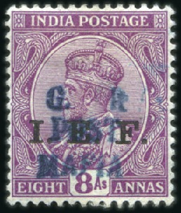 Stamp of Tanganyika 1915-17 MAFIA ISLAND, Small lot comprising 1915 KG