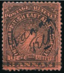Stamp of Kenya 1890-1978 KENYA, UGANDA, TANGANYIKA, Attractive an