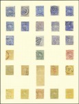 Stamp of Ecuador 1865-1961 An extensive specialised collection neat