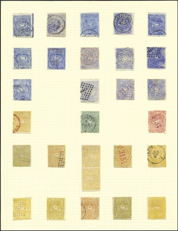 Stamp of Ecuador 1865-1961 An extensive specialised collection neat