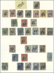 Stamp of Ecuador 1865-1961 An extensive specialised collection neat