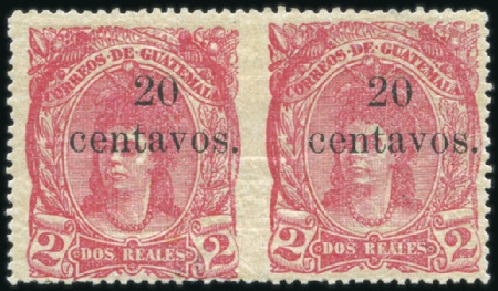 Stamp of Guatemala 1881 Indian Woman 20c on 2r carmine rose, mint IMP