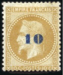 Stamp of France 1849-2007, Remarquable collection de France en sep