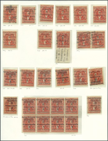 Stamp of Guatemala 1886 Surcharges: Attractive specialised assembly m