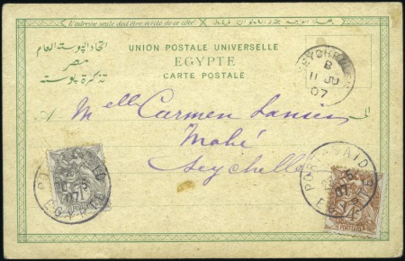 Stamp of Egypt » French Post Offices 1907 (May 20) Picture postcard from Port Said to S