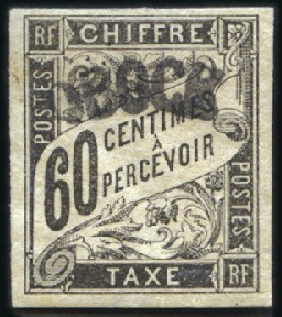 Stamp of Colonies françaises » Djibouti 1892-1973, Collection des Côtes de Somalis avec Ob