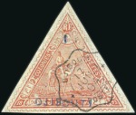 Stamp of Colonies françaises » Djibouti 1892-1973, Collection des Côtes de Somalis avec Ob