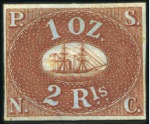 Stamp of Peru 1857 Pacific Steam Navigation Company: 1r blue & 2