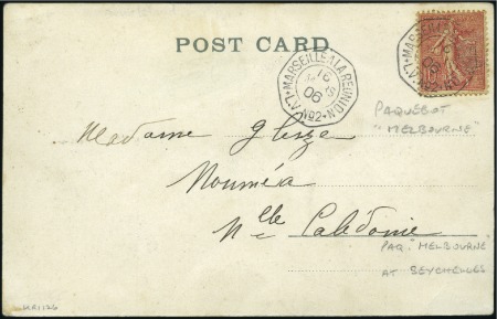 Stamp of Seychelles 1906 (Mar 6) Picture postcard of "Denis Island, Sa