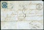 Stamp of Uruguay 1859 Thin Figures Important Award-Winning Exhibition Collection