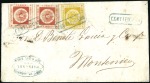 Stamp of Uruguay 1860 Thick Figures Exhibition Collection