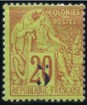 Stamp of Colonies françaises » Colonies Francaise Collections et Lots 1892-1976, COLONIES D'AFRIQUES en trois albums mon