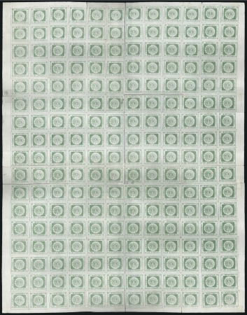 Stamp of Uruguay 1859 Thin Figures 180c Green Complete Reconstructed Sheet