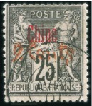 Stamp of Colonies françaises » Colonies Francaise Collections et Lots 1888-1954, COLONIES D'ASIE : Belle collection sur 