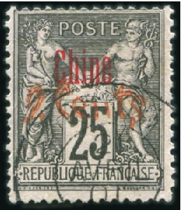 Stamp of Colonies françaises » Colonies Francaise Collections et Lots 1888-1954, COLONIES D'ASIE : Belle collection sur 