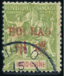 Stamp of Colonies françaises » Colonies Francaise Collections et Lots 1888-1954, COLONIES D'ASIE : Belle collection sur 