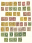 Stamp of Venezuela 1871-80 "Escuelas" Issues: Attractive specialised 