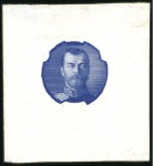 Stamp of Russia » Russia Imperial 1913 Twentieth Issue Romanovs (St. 109-125) 1k to 70k Arms, selection of 27 single DIE PROOFS 