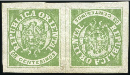 Stamp of Uruguay 1864-66 Issue: Attractive unused & used selection