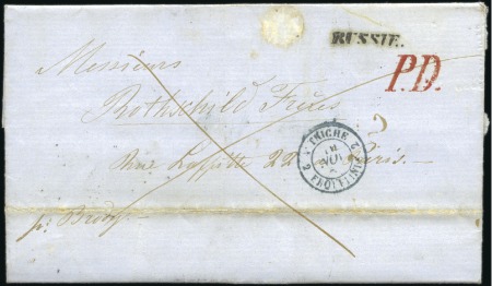 Stamp of Russia » Russia Imperial Pre-Stamp Postal History 1858 Folded letter dated Koszowata (now Ukraine) t