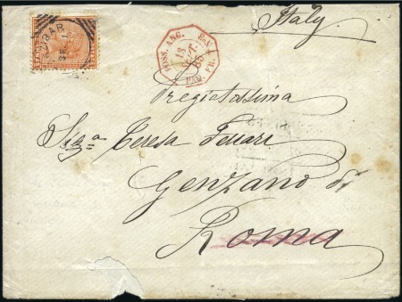 Stamp of Zanzibar 1882 India 3a orange tied by Zanzibar Se 1 ds (use