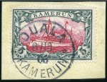Stamp of Germany » Germany Collections and Large Lots 1849-2001, Extensive mint & used collection in 18 