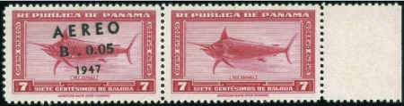 Stamp of Panama 1947 Airmail 5c on 7c carmine, mint pair one WITHO