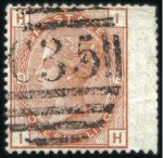 Stamp of Panama 1865-81 Great Britain Used in Panama: Selection of