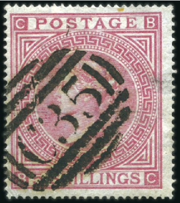 Stamp of Panama 1865-81 Great Britain Used in Panama: Selection of