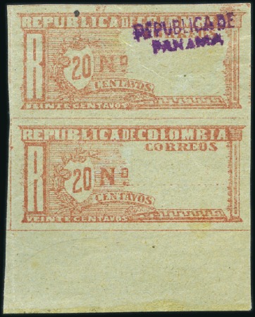 Stamp of Panama 1888-1917 Registration Stamps: Collection neatly m