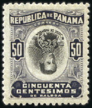 Stamp of Panama 1906-07 1c to 50c eight different value & shade of