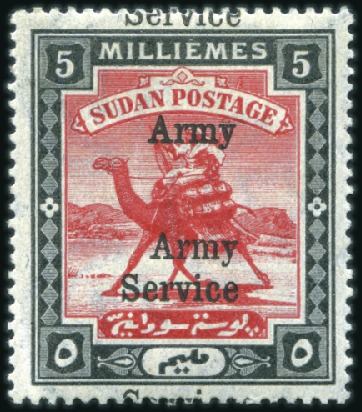 Stamp of Sudan » Army Service Stamps 1906 10pi black & mauve, wmk 4, used, some toning,
