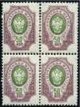 Stamp of Russia » Russia Imperial 1908 Nineteenth Issue Arms (St. 94-108) 50k Arms, block of 4 and 2 single adhesives, all w