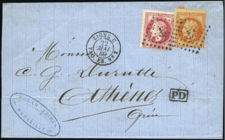 Stamp of France 1869 Pli sans texte de Marseille pour la Grèce aff