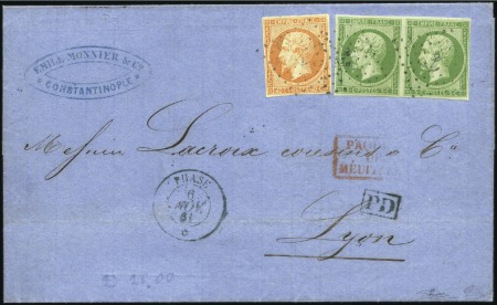 Stamp of France 1853-60 Empire ND 5c vert en paire et 40c orange s