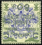 Stamp of Spain » Canary Islands CANARY ISLANDS: 1936-38, Airmail stamps specialise