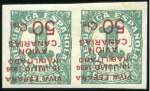 Stamp of Spain » Canary Islands CANARY ISLANDS: 1936-38, Airmail stamps specialise