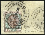 Stamp of Italy 1874-1915, LEVANT: Attractive mint & used collecti