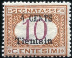 Stamp of Italy 1874-1915, LEVANT: Attractive mint & used collecti