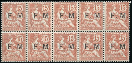 Stamp of France Franchise Militaire 1901 15c vermillon Mouchon ret