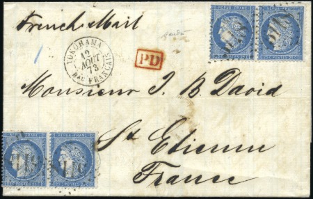 Stamp of France 1873 Pli du JAPON pour la France avec 25c Cérès de